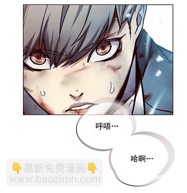第110话32