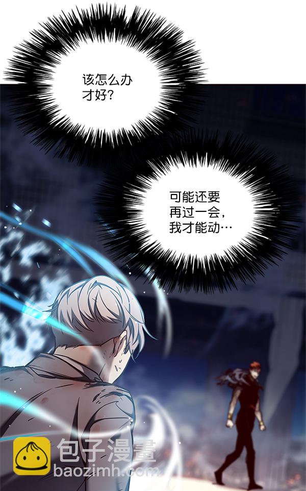 第110话33