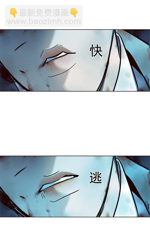 第110话37