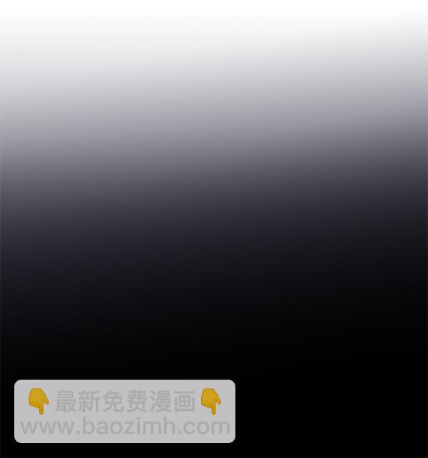 第110话40