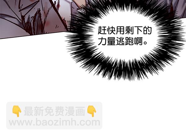 第110话55