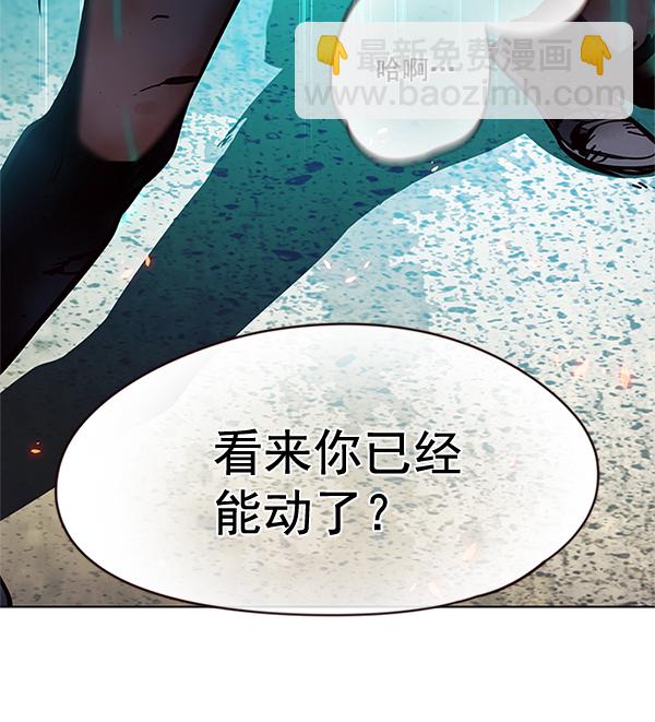 第110话59