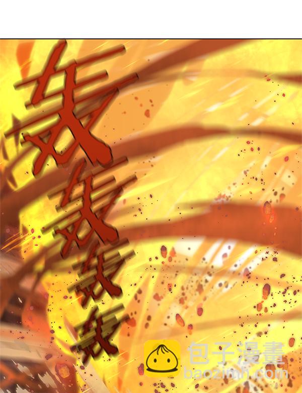 第110话71