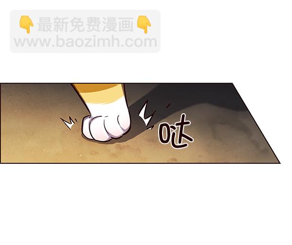 第110话74