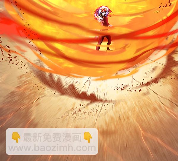 第110话77