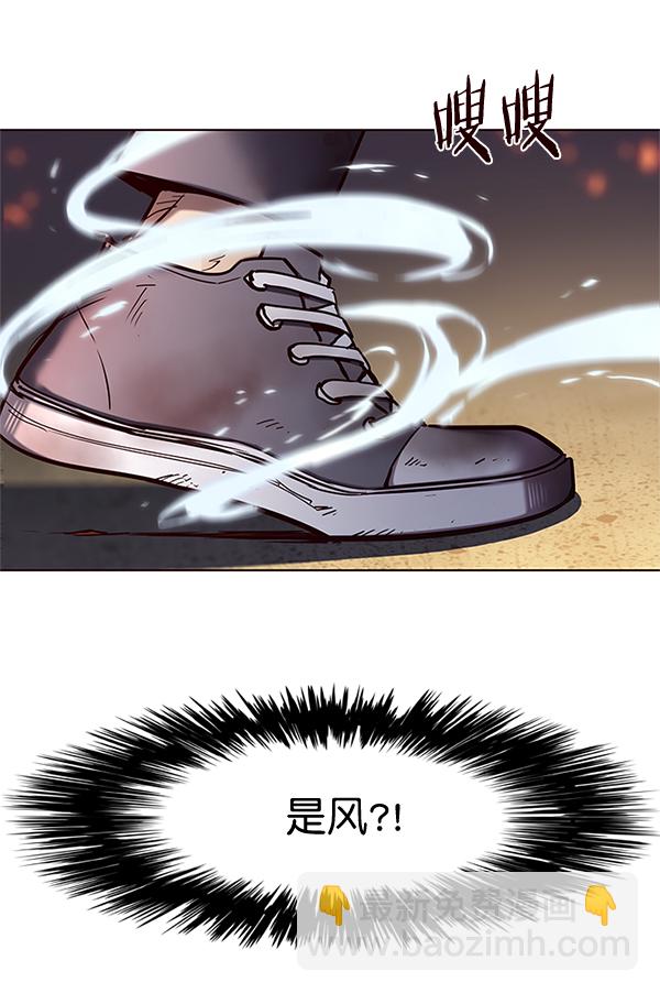 第110话84
