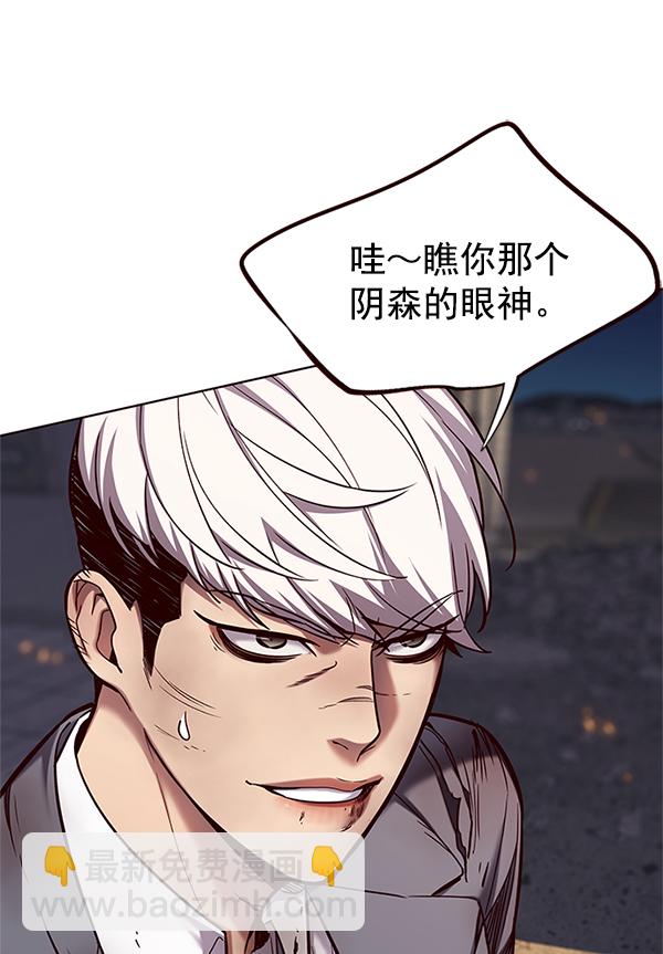 第110话9