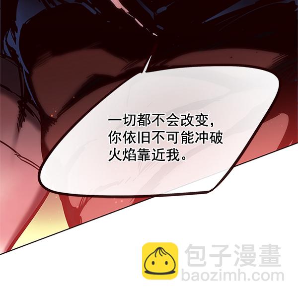 第110话92