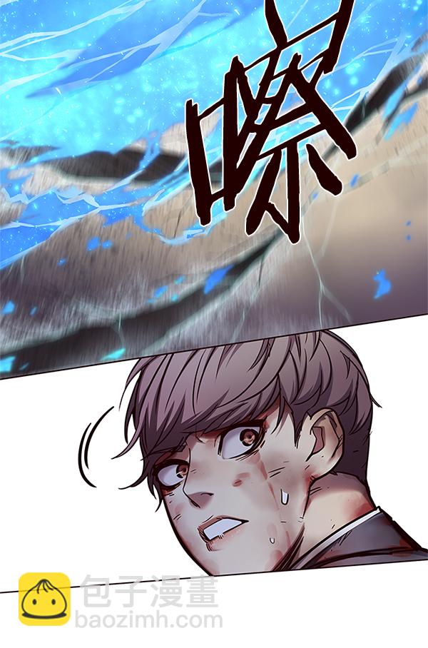 第110话96