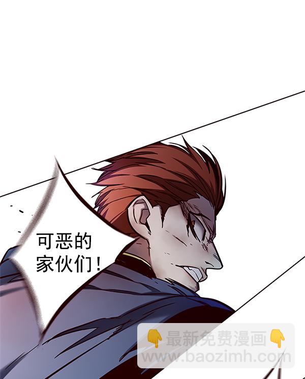 第110话98