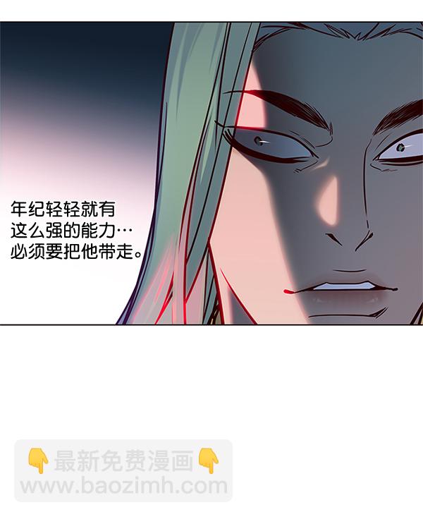 第111话100