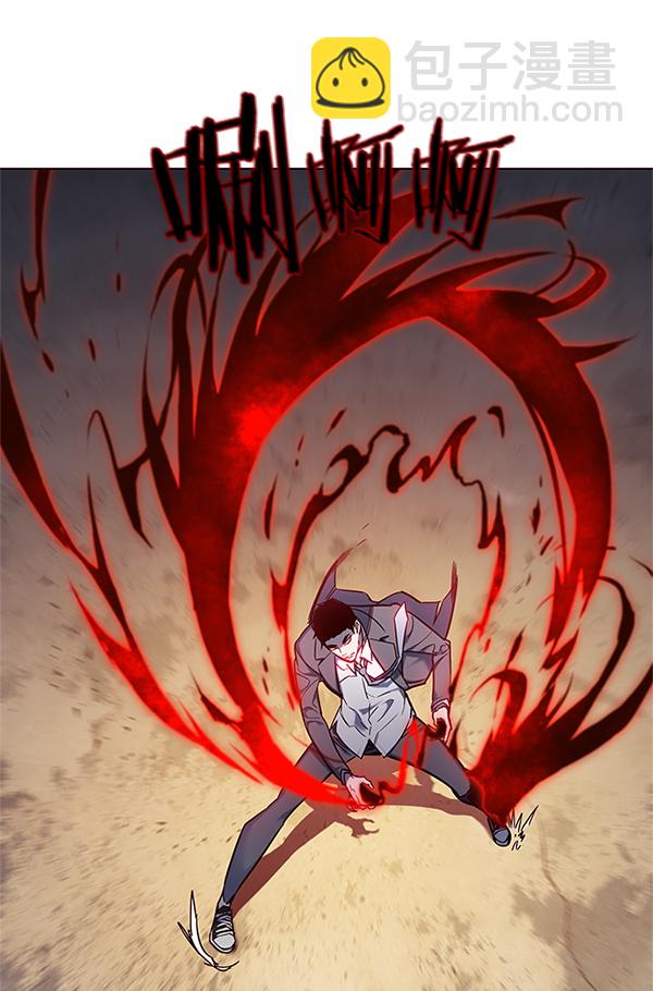 第111话101