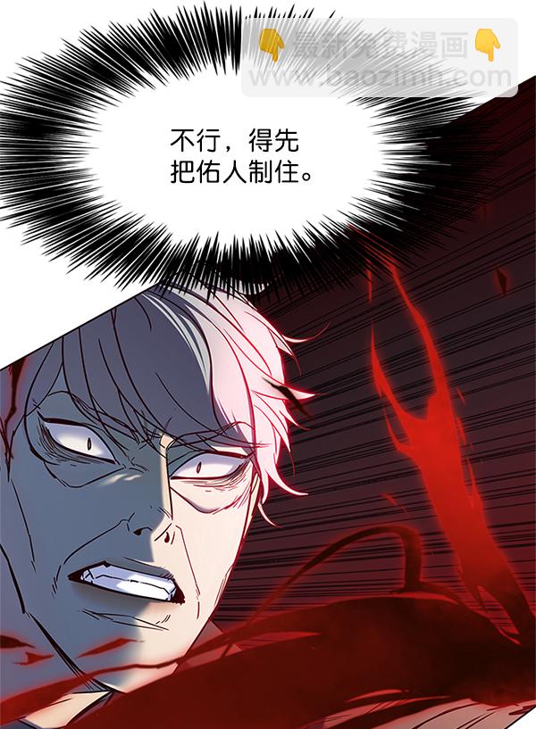 第111话107