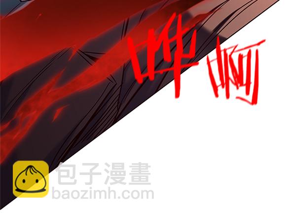 第111话108