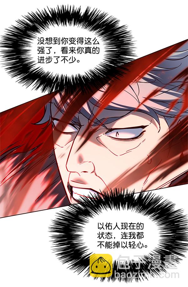 第111话115