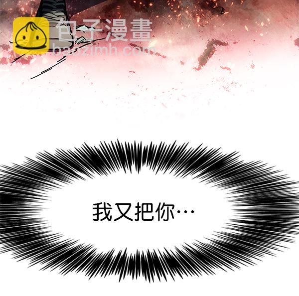 第111话124