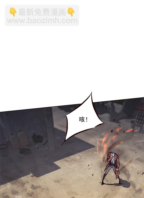 第111话129