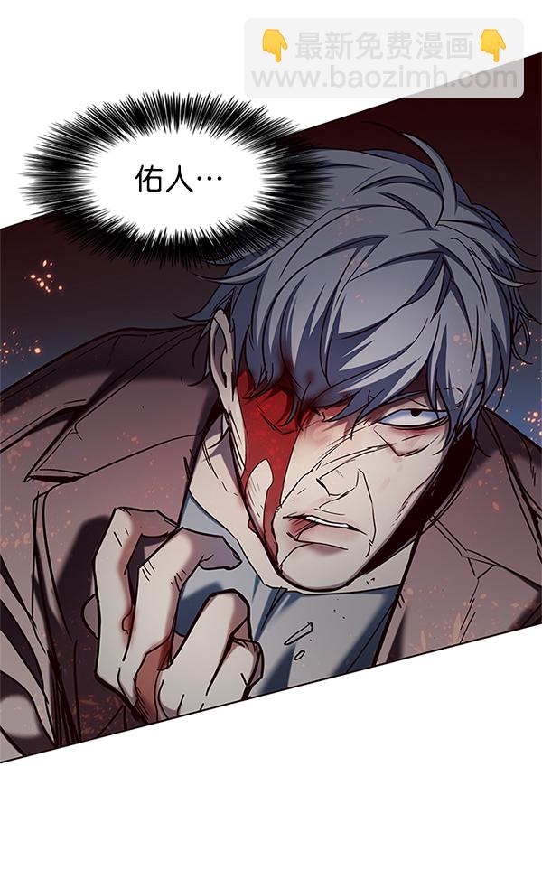 第111话131