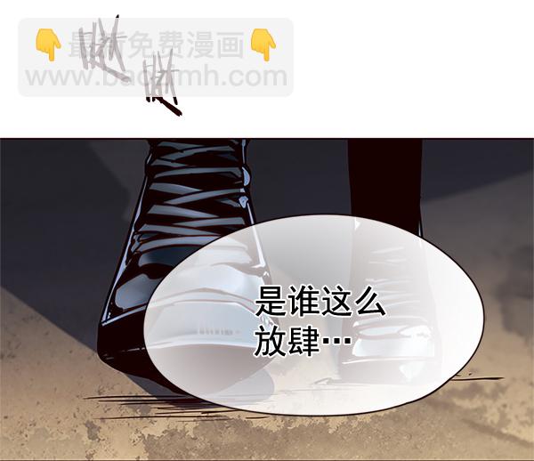 第111话133