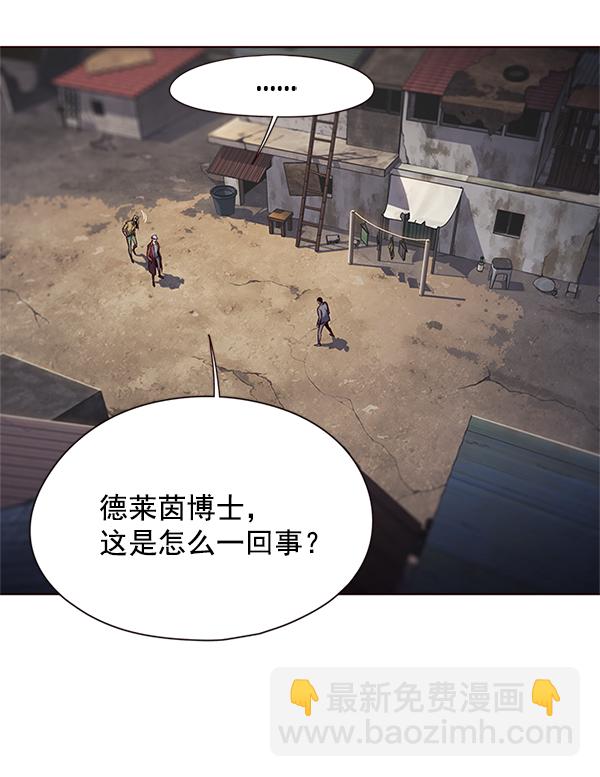 第111话20