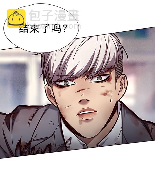 第111话3