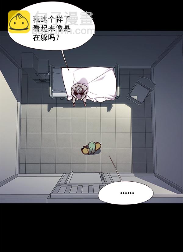 第111话32
