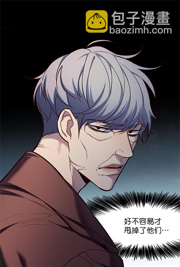 第111话35
