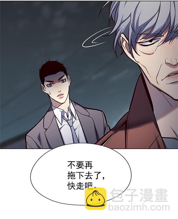 第111话37