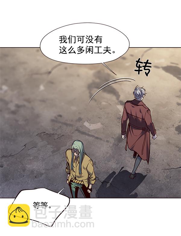 第111话49