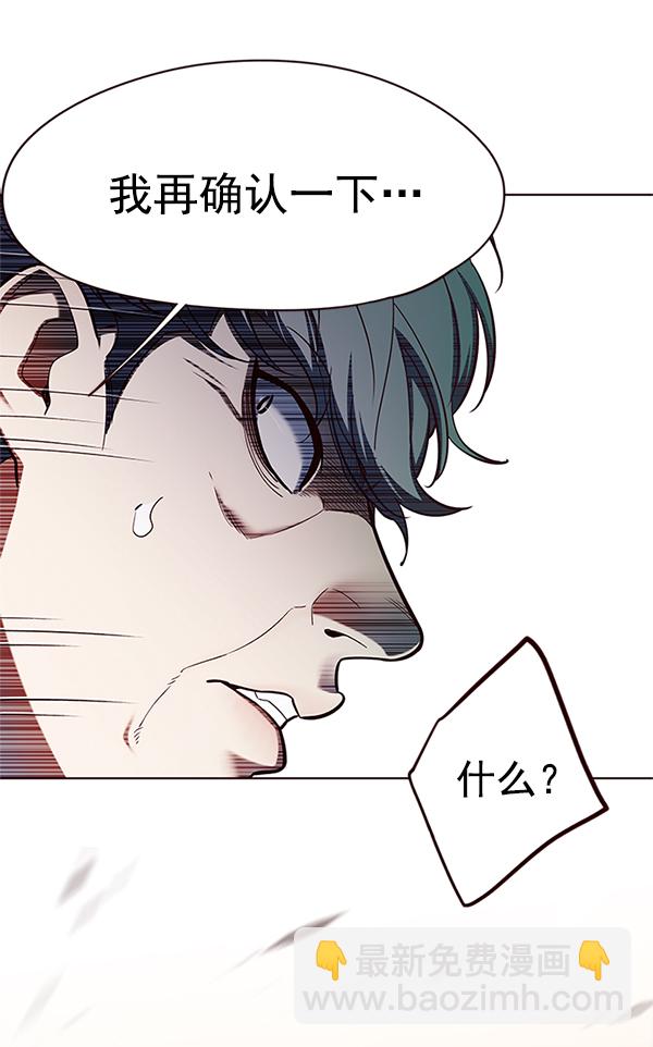 第111话54