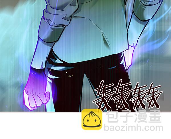 第111话56