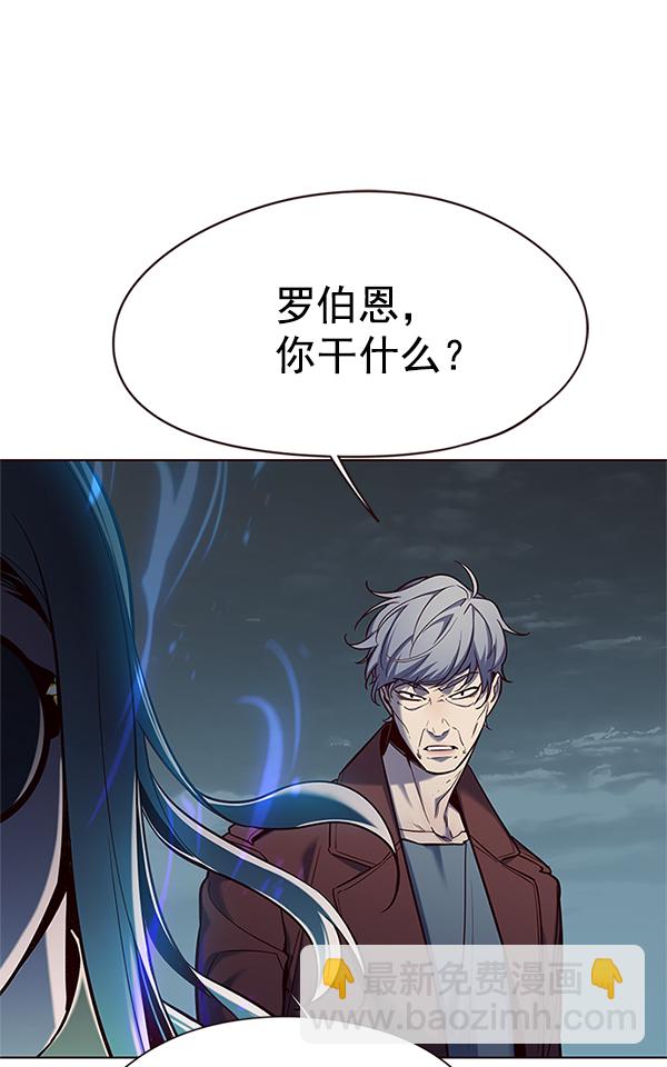 第111话57