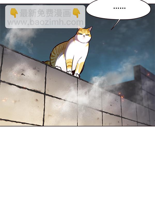 第111话6