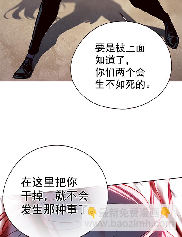 第111话67