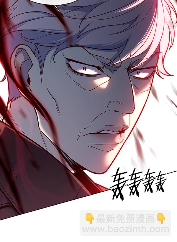 第111话68