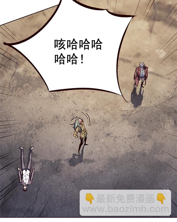 第111话70