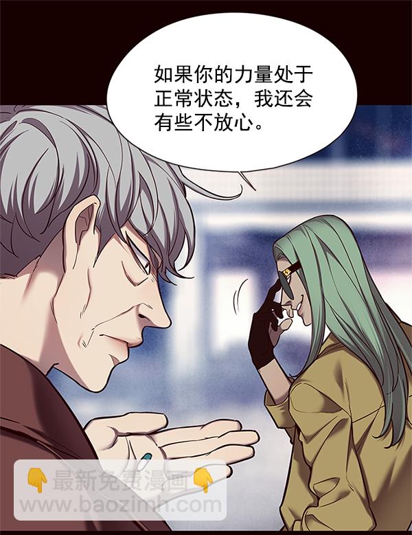 第111话74