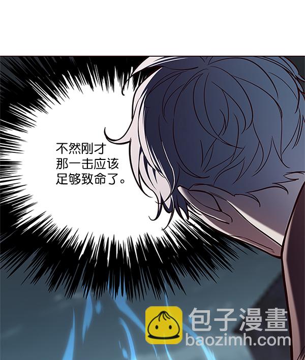 第111话76