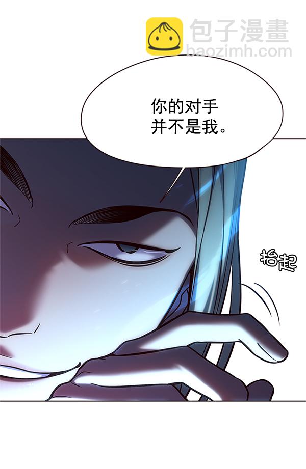 第111话79