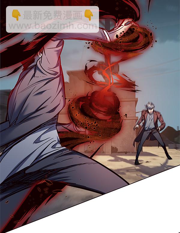 第111话86