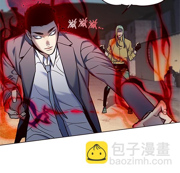 第111话91