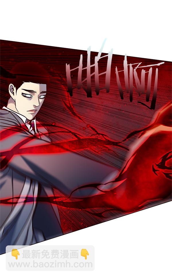 第111话93