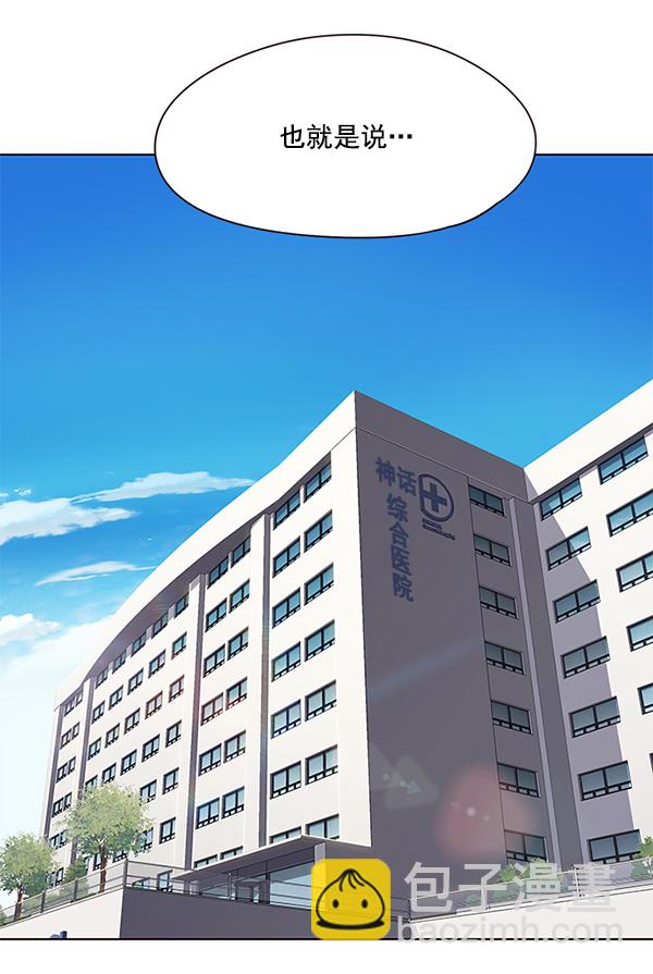 第114话1