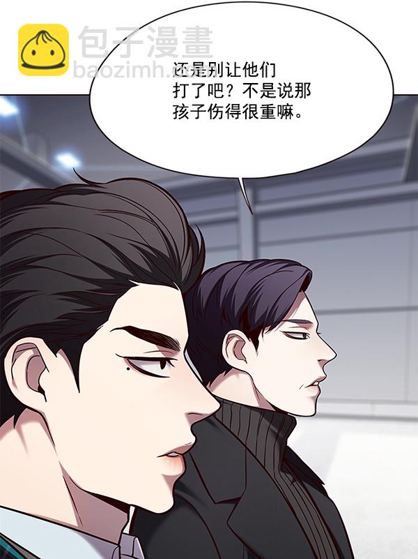 第114话107