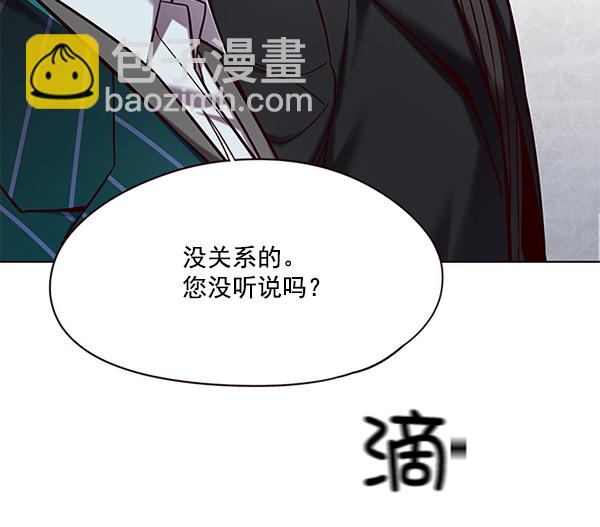 第114话108