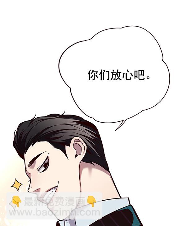 第114话11