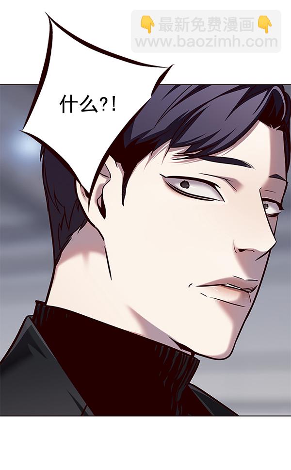 第114话112