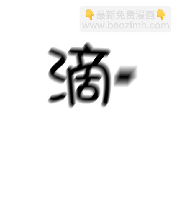 第114话113
