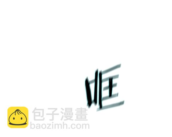 第114话119