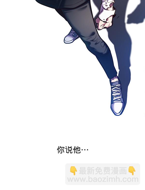 第114话123